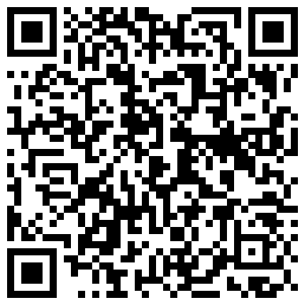 重磅稀缺国内洗浴偷拍第6期大眼剃毛白虎萌妹子的二维码