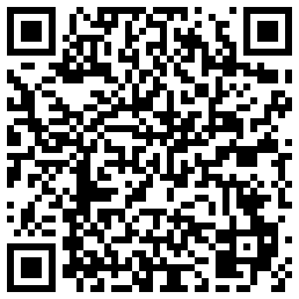 【重磅福利】高颜值大奶女主播 逼逼也粉嫩 应狼友要求手淫尿尿喷潮给大家看的二维码