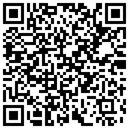 668800.xyz 可爱的公司前台黑丝妹子被上司呆久点潜规则的二维码