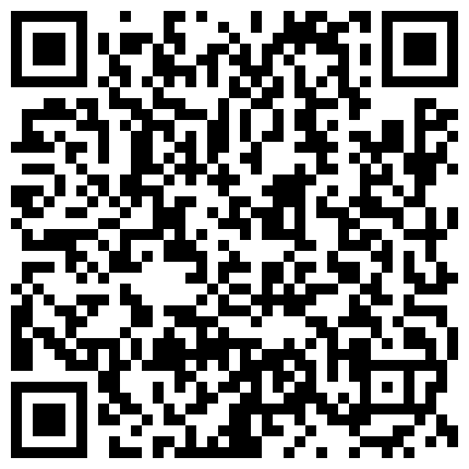 668800.xyz 暗恋已久的妹子,约到家中饮料下药弄晕玩弄操逼,这丝袜挺漂亮的的二维码