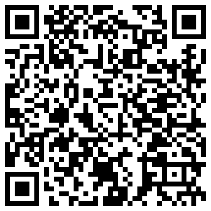 398558.xyz 露脸才是王道！万人求购OF新时代网黄反差纯母狗【A罩杯宝贝】私拍，调教群P双飞露出口爆内射无尿点的二维码