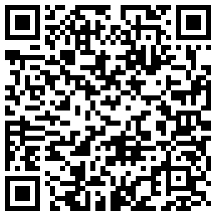 济南打麻将认识的少妇，老公常年开车不在家，聊久了带出来开房，浪的很，上来深喉口活，口得十分舒服！的二维码