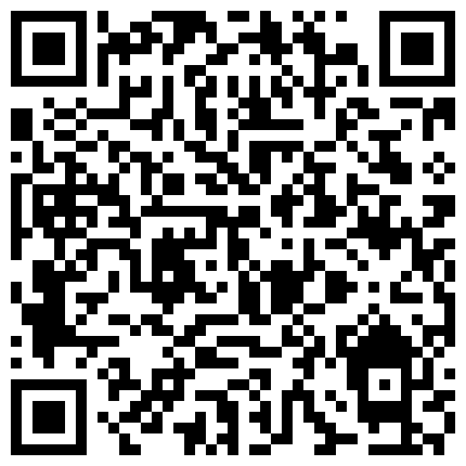 661188.xyz 很敞亮的黑丝骚学妹，全程露脸激情啪啪，让小哥按着头草嘴玩骚奶子，激情上位还跟狼友互动撩骚精彩刺激不断的二维码