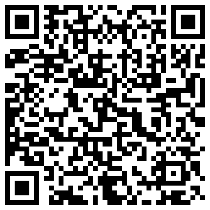 668800.xyz 超骚御姐，难得一见的骚货少妇，【余君赴山海】，办公室 户外 车上跳蛋，沐浴秀，玩得就是一个心跳和刺激的二维码