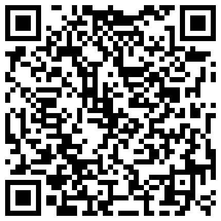 俏皮清纯可爱的CD 汤淼 清秀的脸蛋深得喜爱，新交了男朋友，两人卧室里互相吃鸡舔屁眼，热恋中爱爱 滋润！的二维码