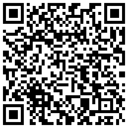 2023一月最新流出大神高价雇佣女偷拍客潜入国内洗浴中心更衣室偷拍的二维码
