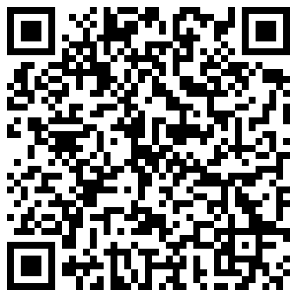 【性感空乘学姐】清纯诱惑，高颜值，气质女神，收费房跳蛋自慰，轻奢娇喘，好诱惑的骚吟，逼逼湿润粉嫩!的二维码