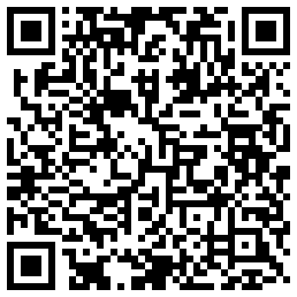 【网曝门事件】稀有资源巴西爱狂欢俱乐部内部性爱私拍流出 疯狂后入轮操排排操 原版私拍189P 高清720P原版的二维码
