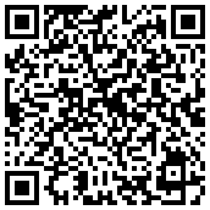 国产偷拍自拍】钻石版就是精挑细选出来的，清晰、高颜值、有看点，都是非常好的，均为国内各大网盘的泄密视频，均是高颜值女友_9.mp4的二维码