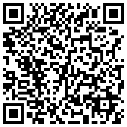 极品泄密-广东潘晴晴从一开始的天真纯情害羞到后来楼梯自慰裸舞的二维码