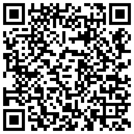 【重磅福利】【私密群第⑧季】高端私密群内部福利8基本都露脸美女如云的二维码