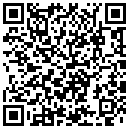 661188.xyz 知名卖场被粉丝认出 为回馈粉丝美乳主播爽快答应带回家抽插 『无套』摇起来 竟然还不小心把精液吞进去 高清1080P版的二维码