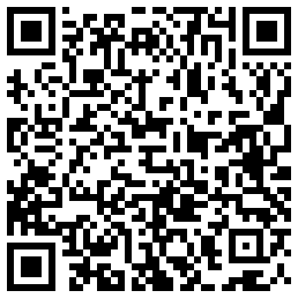 339966.xyz 刚毕业的大学生美女直播脱掉内裤自慰呻吟 旺盛的阴毛好诱人 叫得真悦耳的二维码