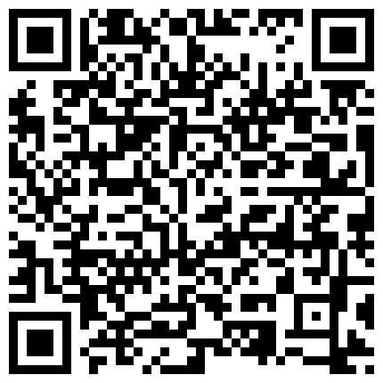 668800.xyz 天堂素人 约啪E杯人妻情趣诱惑 高清完整重新压制的二维码