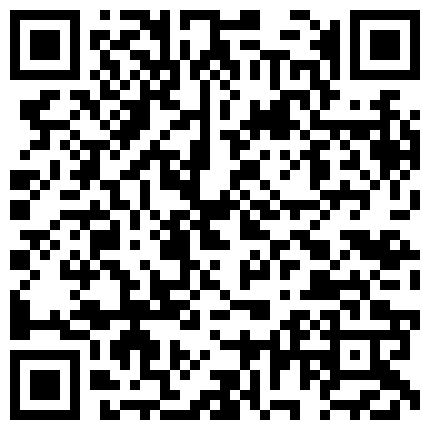 百度云破解流出旺旺哥和年青可爱微胖媳妇自拍性爱视频真会玩滴蜡都用上了的二维码