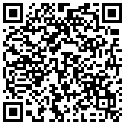 339966.xyz (新年贺岁档)91国产乱伦剧情-表妹过年刚回家被猥琐表哥水中放催情药沖进浴室强行给干了的二维码