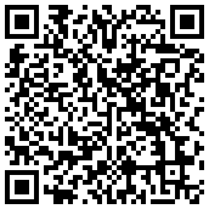北京米希尔女神超诱人肉丝美脚打灰机 乖乖滴缴械上缴粮食的二维码