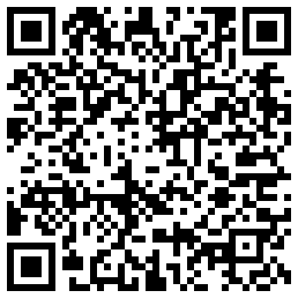 ⚡风韵优雅御姐⚡五星spa按摩店老板的性爱服务，身材气质超棒的御姐女神穿着工装也掩盖不住的性感，顶级反差的二维码