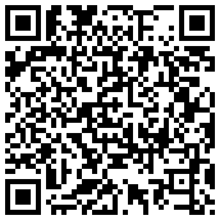 来自东北的超级短发极品气质少妇御姐，衣服穿多了脱下衣服才显露出好身材，美丽端庄的外形，做爱时那享受的面部表情极其的丰富的二维码