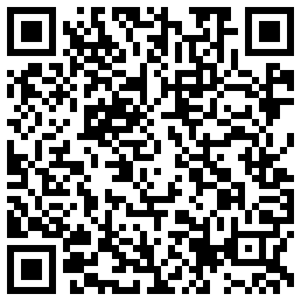 332299.xyz 小哥约到正宗的长腿丝袜学生妹，哇哇哇太棒了，他都不想去洗澡了，萝莉东北口音学生打扮的卡哇伊制服，做爱啪啪很清脆的声音好干脆的二维码