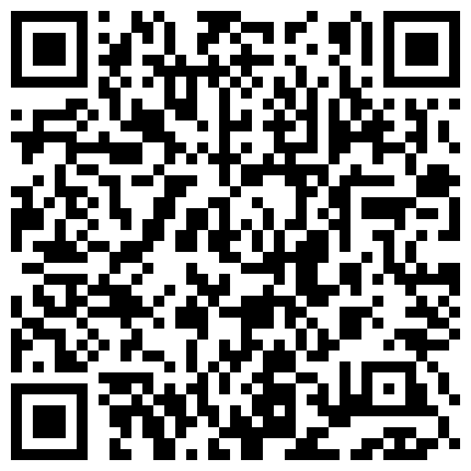 老夫少妻寻求生活的刺激，住处晚上11点，偷偷在楼梯间，赤裸打炮，悄级爽！的二维码