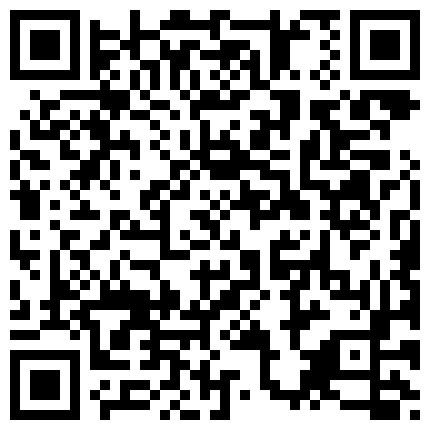 约学妹出来看电影，顺便来个钟点房，美其名曰休息，其实都心知肚明，操起来是真带劲，，查寝严，不能过夜的二维码