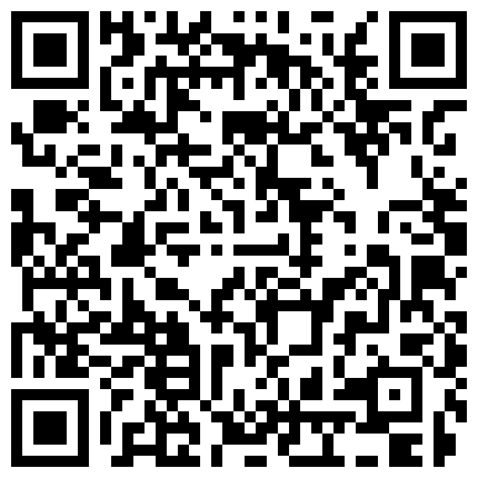 -2022.03.09，【良家故事】，跟着大神学泡良，老公这一周都不在家，人妻释放自我，还要再次满足的二维码