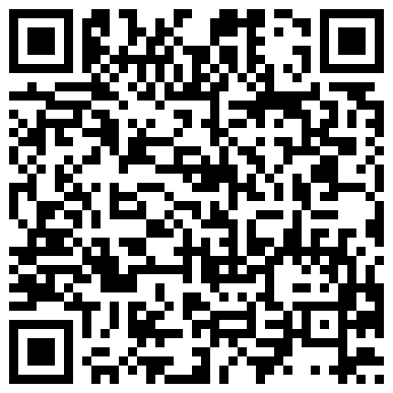 007711.xyz 2000块叫了一个17岁的学生妹配合拍视频，全程听话配合的二维码