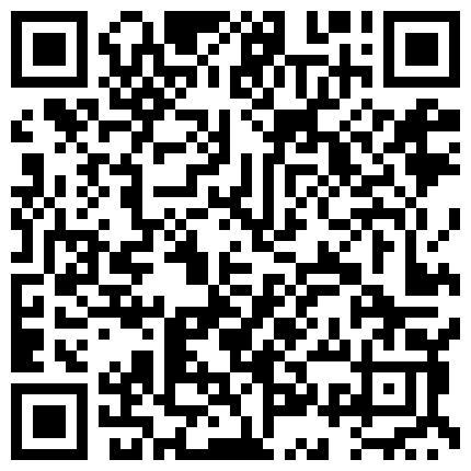 【新娘子系列】当地风俗闹洞房,要帮新娘子把衣服脱掉,说是怕一对新人都不好意思下手避免尴尬的二维码