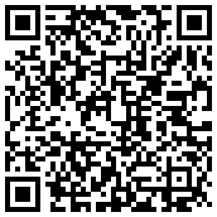 草莓味的软糖 涅槃 高级情趣内衣性感无比诱惑，肛塞肉棒紫薇 爽爆了！1V42P的二维码