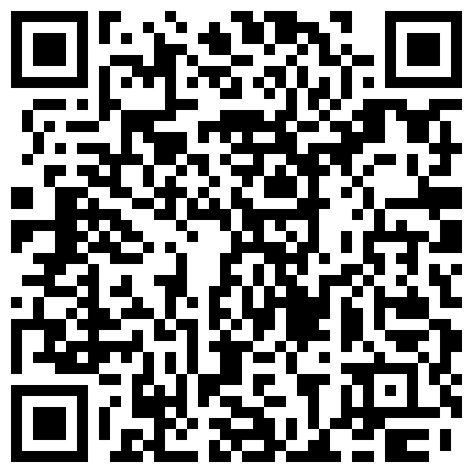 漂亮清纯主播又是摸奶又是揉穴 奶子坚挺 翘起屁股很诱惑的二维码