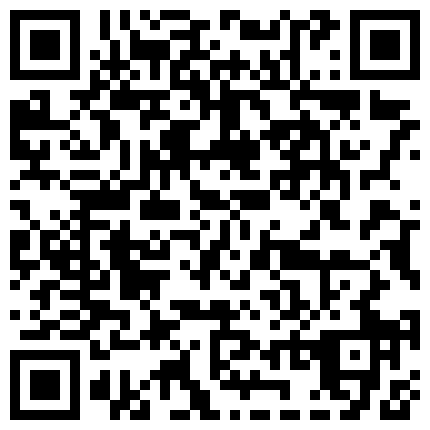 黑皮沙发房拍到一对情侣开房打炮 轮流先去洗澡 洗完澡后就没羞没臊的干起来的二维码