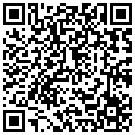 一字马漂亮嫩妹主播身材苗条 奶子丰满 和玩具大熊玩的不亦乐乎 逼逼好漂亮的二维码