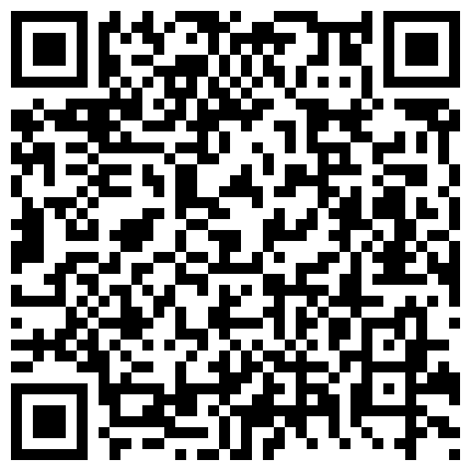 668800.xyz 【极品稀缺 ️破解摄像头】东北老哥半夜性欲上劲操醒迷迷煳煳的老婆 抱着操真带劲 捆绑暴力抽插啪啪操哭发现摄像头的二维码