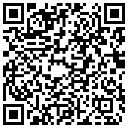 668800.xyz 露脸小情人把大哥的精液榨干了，不断勾引大哥舔乳头舔鸡巴大哥就是不草她，只能自己拿道具玩逼表情好骚的二维码