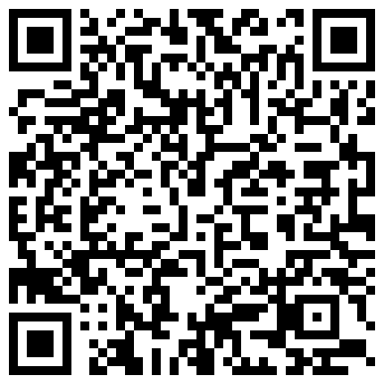 966236.xyz 新人下海高颜值小爱同学初次下海直播，听狼友指挥玩弄性感的骚奶子揉搓乳头自慰逼逼，道具抽插流出好多淫水的二维码