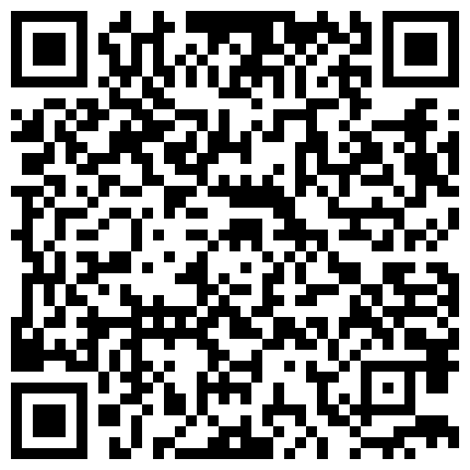 rh2048.com220822-25岁楼凤小姐姐C罩杯温柔体贴今天头一个客人很用心13的二维码