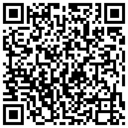 339966.xyz 哇你尿得好多啊,都憋坏我了，在这里尿尿是不是很刺激吖！还要擦一下啊，不擦你舔有咸咸的味道，爱笑美少妇！的二维码