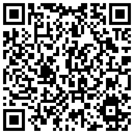 668800.xyz 重金自购~小琪琪文文,听说黑丝跟精液是绝配哦~也不知道是谁把精液射皮鞋里啦，还想射你BB里呢，狼友们想不想！的二维码