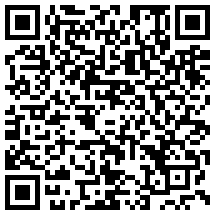 685683.xyz 户外山间丛林打野战，19岁小妹妹喜欢这种刺激，用JJ摩擦阴户，爽到要时直接后入，飞天！的二维码