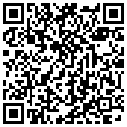 【天】TMW213街头性挑战看上直接带回家主演施子涵的二维码