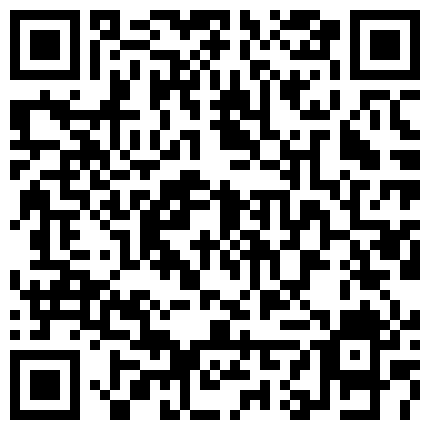 363663.xyz 身材苗条 骚的不行的妹子 和炮友在家里先用跳蛋调情 揉奶 性欲强阴毛旺盛 吃大JJ 口活特别好 没几下就射了的二维码