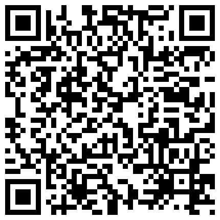 836553.xyz 颜值不错御姐主播猫咪约个大叔直播大秀 床上激情口交啪啪 十分淫荡的二维码