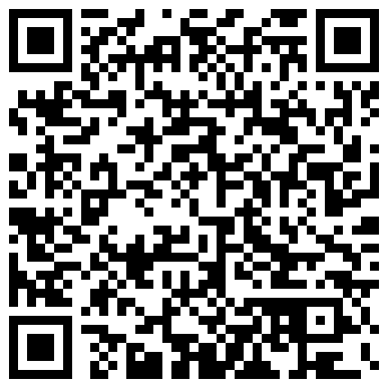 近期抖音非常火的超棒身材舍得妹钰儿全裸热辣劲舞18部合集妩媚骚浪诱惑完整版的二维码