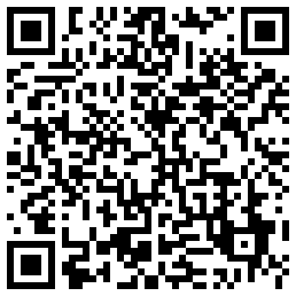 883995.xyz 福尔摩斯嫖 炮区与老公感情不和喜欢赌的少妇住所谈心然后无套内射完事又给做顿饭吃此炮区临走时又无套一个开朗妹子的二维码