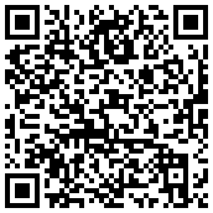 332299.xyz 超级牛逼网红眼镜小少妇7月份自拍 肛交拳交喷水3P超大阳具户外的二维码