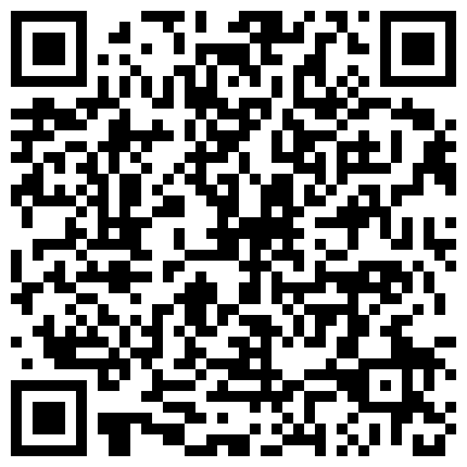 单身的小妹子镜头前让狼友调教，全程露脸互动撩骚听指挥，揉奶玩逼摸小豆豆的二维码
