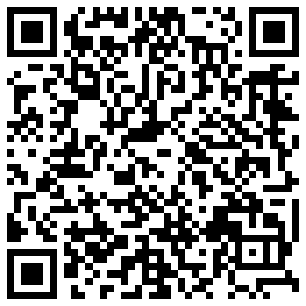 高颜值网红脸美女主播身材苗条第八部 性感情趣装脱光浴室洗澡自慰 性感翘臀很是诱惑不要错过的二维码