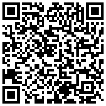 262922.xyz 泡良最佳教程，完整版未流出，【666绿帽白嫖良家】，学生妹终于上钩了，教她口交还害羞，推倒啪啪，瞬间娇喘的二维码