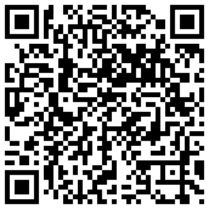 668800.xyz 长发飘飘的妹子，身材匀称舞蹈老师，动作大方，撅起屁股扒开内裤露出黑鲍鱼侧面掰穴蝴蝶逼特写黑木耳的二维码